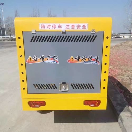 菏泽百事佳清洗车 支持验厂验实力，助力环境卫生